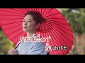 女の砂時計 清水節子 カバー masahiko