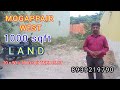 mogappair west tnhb 1000 sqft vacant land for sale mogappair 8939219790 landforsaleinchennai