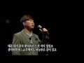 변진섭 우리의 사랑이 필요한거죠