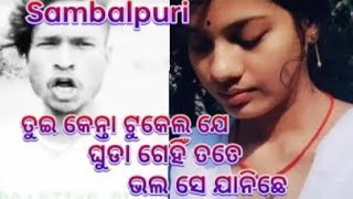 NEW SAMBALPURI ATTITUDE SHAYARI VIDEO HUDA KUDA