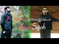 bahoduri ghafurzod u0026 shon mc Холи сиёх 2019 kholi siyoh