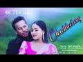 CHAKHELENG ll Official kokborok Music Video Teaser ll Manik ll Khumpui