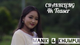 CHAKHELENG ll Official kokborok Music Video Teaser ll Manik ll Khumpui ll Jeshmi