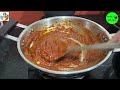 prawns ghee roast recipe prawn gravy ಸಿಗಡಿ ಘೀ ರೋಸ್ಟ್ shrimp masala curry in kannada by sushi