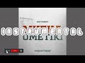Rayvanny - Mkeka Umetiki (Instrumental)