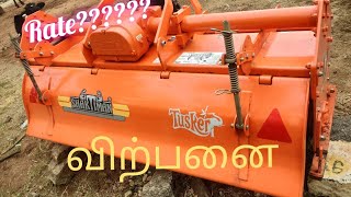 shaktiman tusker 42blade rotavator sales