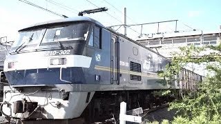 2018年6月16日 貨物列車動画いろいろまとめて大集合  -まだ地震や豪雨を知らない平和な日常-