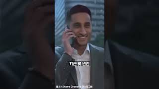 선수들도 벌벌 떠는 NBA의 트위터 전쟁