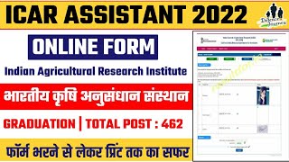 iari assistant online form 2022 | how to fill iari assistant online form #icarassistantformapply2022