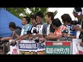 ☆2011タミヤグランプリ富山★ m 05クラス 決勝aメイン