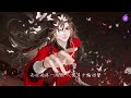 eng sub 動畫【天官賜福】第二季主題曲《憐城辭》完整版 鹿晗「tgcf animation s2 op lian cheng ci」（cc動態歌詞）