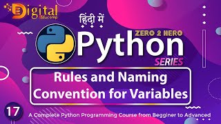 17- Rules and Naming Convention for Variables in Python | Python Tutorial in Hindi