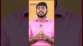 மீண்டும் ஆட்டத்தை தொடங்கிய ஓபிஎஸ் | Oneindia Arasiyal