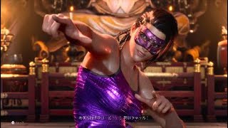 鉄拳8　マスクアズセナ　元強キャラの現在　TEKKEN８