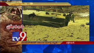 Maoists trigger landmine blast, 9 jawans dead in Chattisgarh - TV9