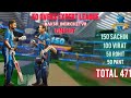 Watch uncut video of My highest score of 471 in VR • Expert league 50 overs match in iB cricket