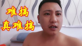 【潮汕搞笑】 难搞真难搞  ( Teochew Comedy  ตลกแต้จิ๋ว  )