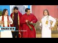 Qaiser Piya with Sabeen Khan and Guddu Kamal | Comedy Clip | Stage Drama 2024 | Punjabi Stage Drama