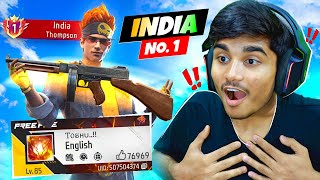 INDIA'S NO.1 THOMPSON PLAYER VS FIREEEYES 🔥 || FREE FIRE MAX