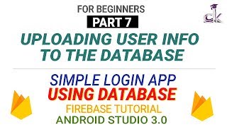 Simple Login App Using Database (PART 7) - Uploading User Info to Database (Android Studio 3.0)