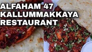 Alfaham 47 From Kallummakkaya Restaurant