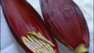 ಬಾಳೆ ಹೂವನ್ನು ಕ್ಲೀನ್ ಮಾಡುವ ವಿಧಾನ ll How to clean banana flower