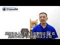 【人気犬種との比較で丸わかり】キャバリアの性格・魅力・注意点