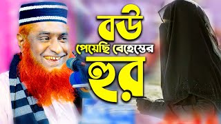 হযরত আদম আঃ ও তার ছেলে শীষ আঃ এর আশ্চর্য গল্প, যা আপনি কখনও শুনেননি!