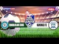 #🔴LIVE: SINGIDA BLACK STARS VS NAMUNGO FC | LIGI KUU TANZANIA BARA ( NBC PREMIER LEAGUE)