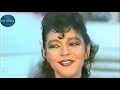سميرة سعيد - بيقولوا بحبك بيقولوا (فيديو كليب ) 1986