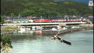 鳥海山が迫って日本海が広がる山形県遊佐町は、豊島区と友好都市を結ぶ