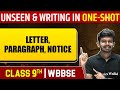 Letter, Paragraph, Notice | Unseen & Writing In One Shot | English | Class 9 | WBBSE