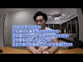 【収入公開】youtube広告収入＆その使い道を発表します 【公認会計士】