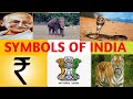 National symbols of India | National Symbols in English | India's National and Official Symbols