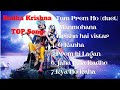 Top 7 Song From Radha Krishna //Radha Krishna Serial // Best Krishna bhajan/#sumellika