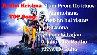 Top 7 Song From Radha Krishna Radha Krishna Serial  Best Krishna Bhajansumellika