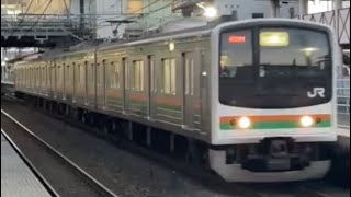 【まもなく見られなくなる日常】国鉄205系600番台Y6編成（メルヘン顔）が回送電車として石橋駅を高速通過するシーン（回673M）2022.1.28