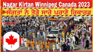 LIVE Nagar kirtan Winnipeg Canada |  | Full video