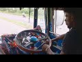 #bus#horn#visekaraya#🔥❤️✌️💯