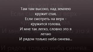 Голуби николаевские (серпасто-выворотные) г.Ростов-на-Дону, Большие Салы