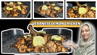 LEBANESE LEMON CHICKEN RECIPE | DELICIOUS AND EASY LEMON CHICKEN RECIPE😋