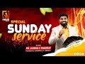 🔴🅻🅸🆅🅴 - கர்த்தரிடத்தில் விசாரிக்க வேண்டும் | Pas Justin C Timothy |1st Service | #Jebamtv