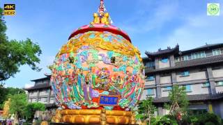 2016玄空法寺4K(中)