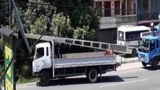 Electricity Workers Accident Sri Lanka