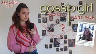 the ultimate Gossip Girl video part 1 (season 1 & 2) ✨