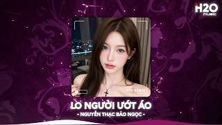 NHẠC REMIX TIKTOK TRIỆU VIEW - BXH Nhạc Trẻ Remix Hay Nhất Hiện Nay🎼Top 20 Nhạc TikTok Hay 2026