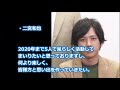 嵐、2020年で活動休止 メンバー5人のコメント概要