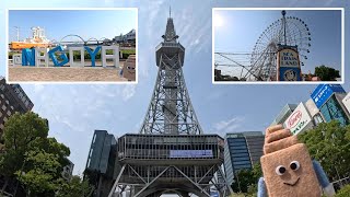 【Stamp Rally Series】11. Nagoya Chubu Electric Power MIRAI TOWER and Ferris Wheel