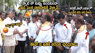 ఒళ్ళు దగ్గర పెట్టుకో🔥CM Chandrababu Naidu Strong Warning To TTD EO Shyamala Rao | Minister Anitha