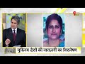 dna nupur sharma controversy मुस्लिम देश एकजुट लेकिन भारत क्यों बंटा हुआ sudhir chaudhary